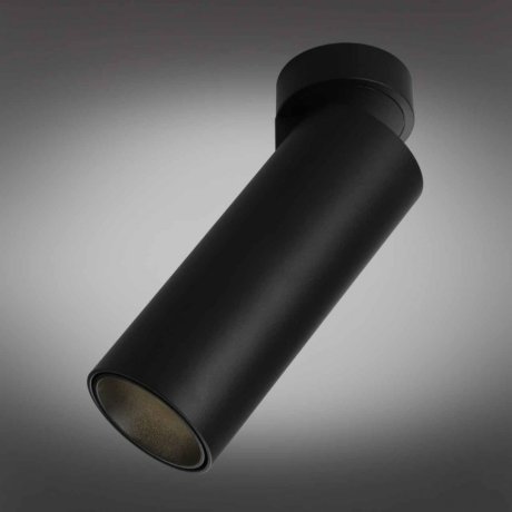 Точечный светильник Omnilux Montella OML-101419-12