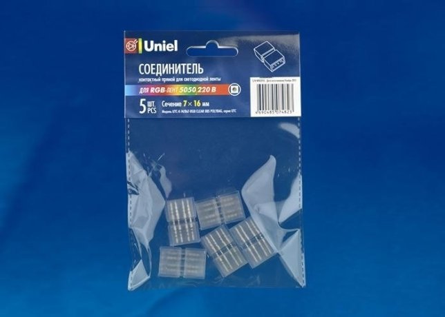Клемма (10826) Uniel UTC-K-14/B67-RGB Clear 005 Polybag