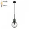 Подвесной светильник Odeon Greeni с лампочкой 5026/1+Lamps E14 Свеча