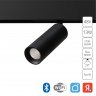 Трековый светильник 13W 2700-6000К для магнитного шинопровода Arte Lamp Expert Smart A5741PL-1BK