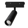 Трековый светильник 13W 2700-6000К для магнитного шинопровода Arte Lamp Expert Smart A5741PL-1BK