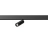 Трековый светильник 13W 2700-6000К для магнитного шинопровода Arte Lamp Expert Smart A5741PL-1BK