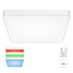 Потолочная светодиодная диммируемая люстра с пультом ДУ Citilux Купер CL724K105G0