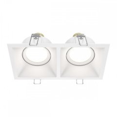 Встраиваемый светильник Maytoni Technicall Dot DL029-2-02W