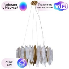 Люстра подвесная Divinare AMELIE с поддержкой Маруся 6003/01 SP-8-М