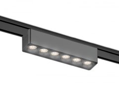 Трековый светильник 6W 4200К для магнитного шинопровода Magnetic Ultra Slim Ambrella light TRACK SYSTEM GV1403