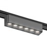 Трековый светильник 6W 4200К для магнитного шинопровода Magnetic Ultra Slim Ambrella light TRACK SYSTEM GV1403