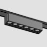 Трековый светильник 6W 4200К для магнитного шинопровода Magnetic Ultra Slim Ambrella light TRACK SYSTEM GV1403