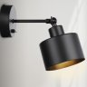 Спот Ambrella light Traditional TR8137