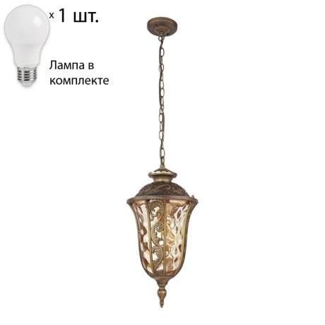 Уличный подвесной светильник с лампочкой Favourite Luxus 1495-1P+Lamps А60