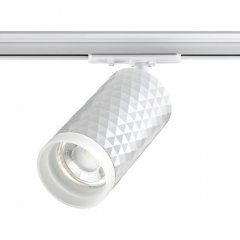 Однофазный светильник для трека Brill Novotech 370848