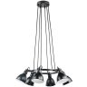 Подвесной светильник с поворотными плафонами Acrobata Lightstar 761167