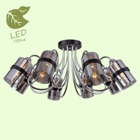 GRLSP-8085 Светодиодная потолочная люстра LGO COCHISE