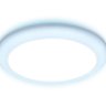 Встраиваемый cветодиодный светильник с регулируемым крепежом и подсветкой Ambrella light Downlight DCR309