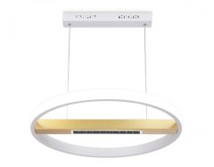 Подвесная диммируемая люстра с пультом ДУ Ambrella light COMFORT FL51488