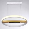 Подвесная диммируемая люстра с пультом ДУ Ambrella light COMFORT FL51488