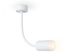 Светильник настенно-потолочный гнущийся с выключателем Ambrella light WALLERS FW2469