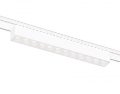 Трековый светильник 12W 4200К для магнитного шинопровода Magnetic Ultra Slim Ambrella light TRACK SYSTEM GV1407