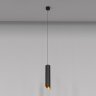 Подвесной светильник Maytoni Lipari P044PL-01-30GU10-B