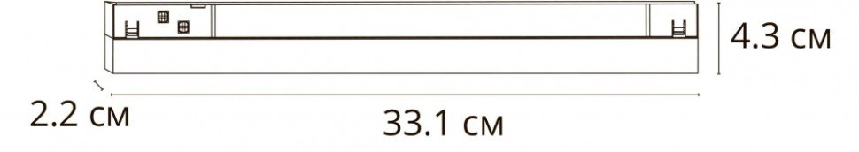 Трековый светильник 18W 3000К для магнитного шинопровода Arte Lamp Linea A4675PL-1BK