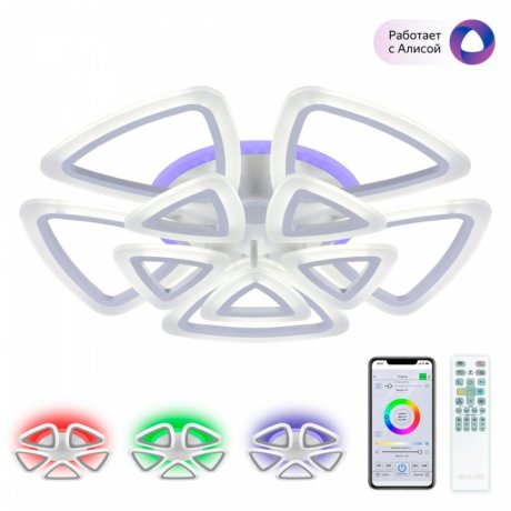 Потолочная светодиодная люстра с голосовым управлением Citilux Мальта Смарт CL234A290E