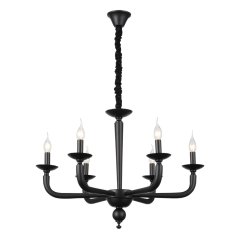 Подвесная люстра ST Luce Maste SL1114.403.06