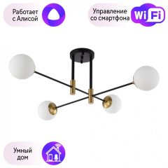 Потолочная люстра Crystal Lux с поддержкой Алиса FIDEL PL4 BLACK-А