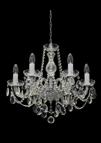 Подвесная люстра Artis 202 93312