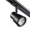 Однофазный светильник для трека Molo Novotech 370932