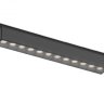 Трековый светильник 12W 4200К для магнитного шинопровода Magnetic Ultra Slim Ambrella light TRACK SYSTEM GV1409