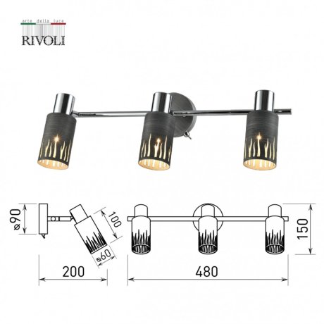 Спот Rivoli Lethe 3123-303 (Б0055655)