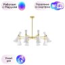 Люстра на штанге Lightstar с поддержкой Маруся Dumo (MD8506/8A) 816086