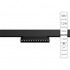 Трековый светильник 12W 3000К для магнитного шинопровода Arte Lamp Linea A4678PL-1BK