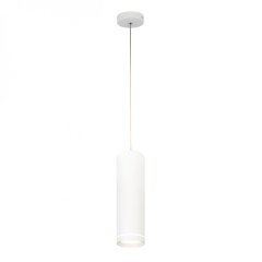 Подвесной светильник Escada 20009SMP/01LED SWH