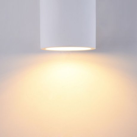 Бра Maytoni Parma C191-WL-02-W