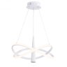 Подвесная диммируемая люстра с пультом ДУ Ambrella light COMFORT FL5367