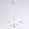 Подвесная диммируемая люстра с пультом ДУ Ambrella light COMFORT FL5367