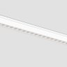 Трековый светильник 18W 4200К для магнитного шинопровода Magnetic Ultra Slim Ambrella light TRACK SYSTEM GV1414