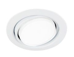 Встраиваемый поворотный точечный светильник Ambrella light Classic GX53 G103 WH