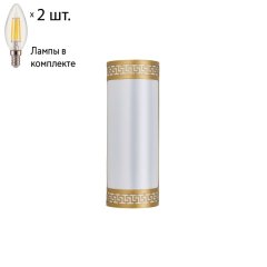 Настенный  светильник с лампочками Favourite Exortivus 4011-2W+Lamps E14 Свеча