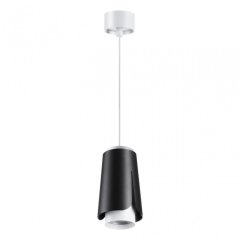 Подвесной светильник Novotech Tulip 370826