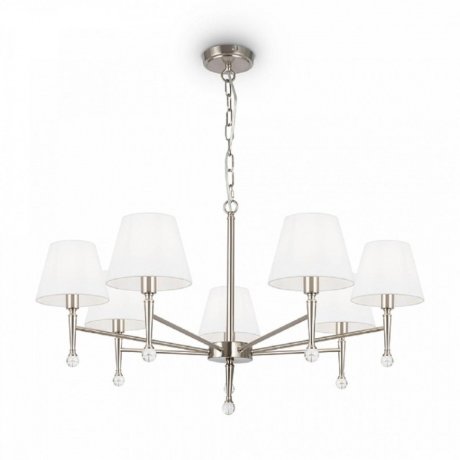 Подвесная люстра Freya Rosemary FR2190PL-07N