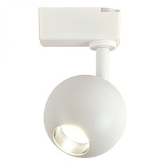 Однофазный LED светильник 8W 4000К для трека Escada 20043TRA/01LED SWH