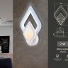 Настенный светильник Ambrella light Acrylica FA4289