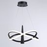 Подвесная диммируемая люстра с пультом ДУ Ambrella light COMFORT FL5368