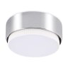 Накладной точечный светильник Ambrella light Classic GX53 G102 СH