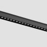 Трековый светильник 18W 4200К для магнитного шинопровода Magnetic Ultra Slim Ambrella light TRACK SYSTEM GV1416