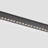 Трековый светильник 18W 4200К для магнитного шинопровода Magnetic Ultra Slim Ambrella light TRACK SYSTEM GV1416