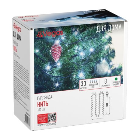 30м. Электрогирлянда ''Нить'' с контроллером (холодный) 300LED IP20 Vegas 55072