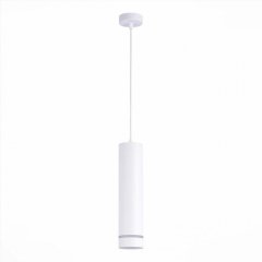 Подвесной светодиодный светильник ST Luce ST115.533.12